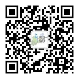 汕頭市發(fā)展和改革局組織收看2022年度全國(guó)信用信息共享平臺(tái)、信用門(mén)戶(hù)網(wǎng)站和全國(guó)中小企業(yè)融資綜合信用服務(wù)平臺(tái)建設(shè)觀摩會(huì)