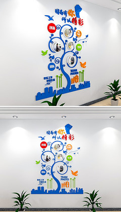企業(yè)文化墻圖片素材與原創(chuàng)設(shè)計(jì)模板下載——我圖小可愛(ài)設(shè)計(jì)師作品推薦