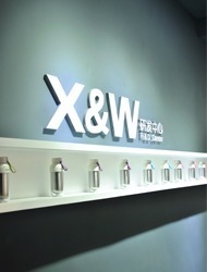 艾可思?xì)W美設(shè)計(jì)風(fēng)格不銹鋼杯蓋硅膠提手漫步者保溫杯網(wǎng)站設(shè)計(jì) 融合美學(xué)與功能的線上體驗(yàn)