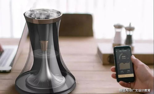 創(chuàng)意加濕器產(chǎn)品造型設(shè)計(jì)分享與網(wǎng)站建設(shè)策略