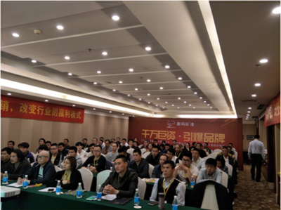 數碼彩 創新破局，以數碼技術重構家裝漆新生態